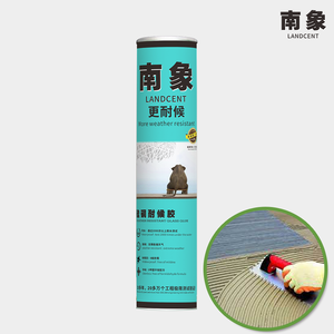 Glass Adhesive