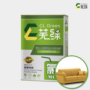 119A Spray Adhesive