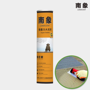 645 Nail-free Glue