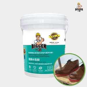 ODM 858 adhesive for package packaging adhesives suppliers