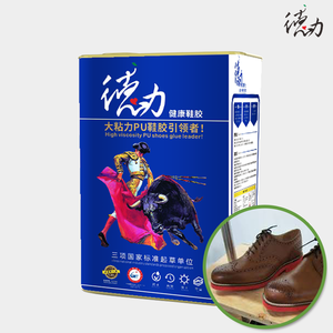 700K Oil PU Adhesive 