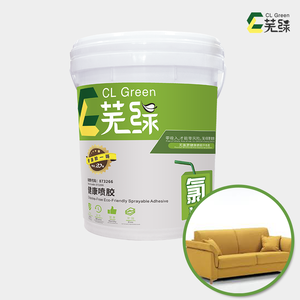 OEM non-woven, clothing, sofa spray adhesive manufacturers
